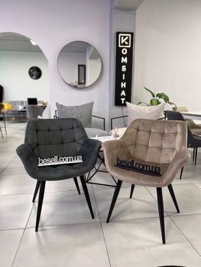 Крісло ELEGANTE Velvet Intarsio Бежевий фотографія