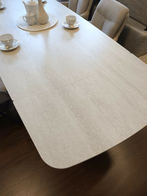 Стіл розкладний SALIX Halmar 180(260)x90 Травентин/Кашемір фотографія