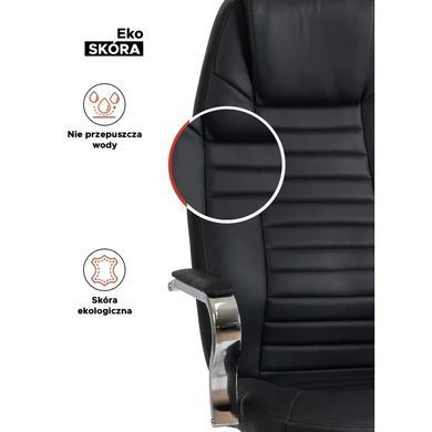 Стул офисный поворотный MEBEL ELITE AURERO экокожа черный фотография