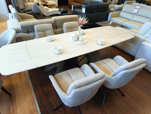 Стіл розкладний SALIX Halmar 180(260)x90 Травентин/Кашемір фотографія