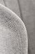 Стілець K-459 Halmar Сірий