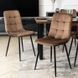 Стул бархатный MEBEL ELITE PERU Velvet Коричневый