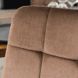 Стул бархатный MEBEL ELITE PERU Velvet Коричневый
