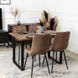Стул бархатный MEBEL ELITE PERU Velvet Коричневый фотография