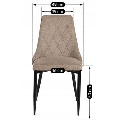 Стул MEBEL ELITE CORK 2 Бежевый фотография