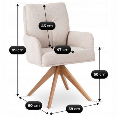 Стілець поворотний MEBEL ELITE BIANCO Бежевий фотографія