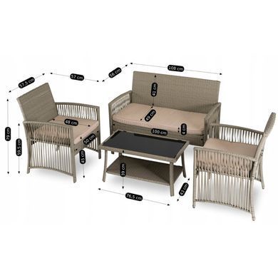 Комплект садових меблів MEBEL ELITE FILADELFIA Беж