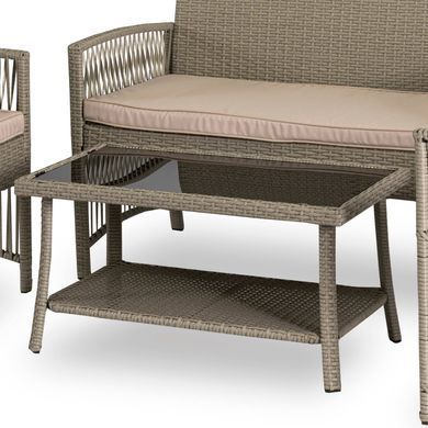 Комплект садових меблів MEBEL ELITE FILADELFIA Беж