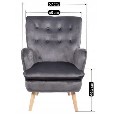 Крісло м'яке оксамитове MEBEL ELITE SANTOS Velvet Сірий фотографія