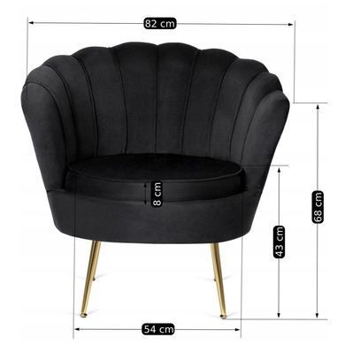 Крісло м'яке з підставкою MEBEL ELITE GRAND Velvet Чорний фотографія