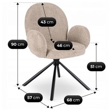 Стілець поворотний MEBEL ELITE MUSSO Коричневий фотографія