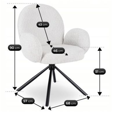 Стул поворотный MEBEL ELITE MUSSO Серый фотография