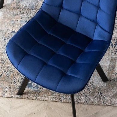 Стілець оксамитовий MEBEL ELITE RICK Velvet, Темно-синій фотографія