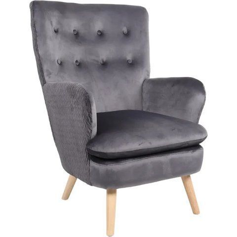 Крісло м'яке оксамитове MEBEL ELITE SANTOS Velvet Сірий фотографія