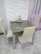 Стіл Скляний GD-082 Signal 80(131)x80 Темний Беж
