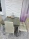 Стіл Скляний GD-082 Signal 80(131)x80 Темний Беж
