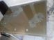Стіл Скляний GD-082 Signal 80(131)x80 Темний Беж