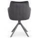 Стул поворотный MEBEL ELITE MUMBAI 2 Velvet&nbsp;Черный