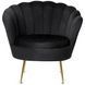 Крісло м'яке з підставкою MEBEL ELITE GRAND Velvet Чорний