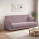 Диван розкладний MEBEL ELITE PORTO 198 см Беж