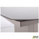 Стіл розкладний Joel beige AMF 120(180)X90 glass Quartz beige