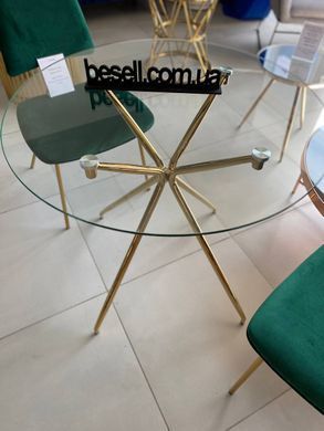 Стол стеклянный AZALIA Signal 80x80 Прозрачный / Золото фотография