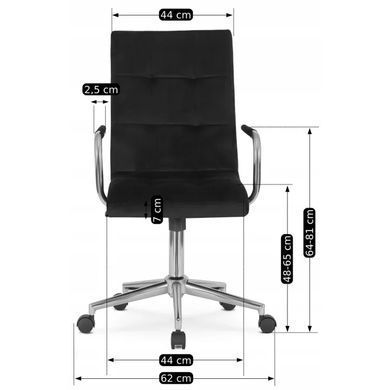 Стул офисный поворотный MEBEL ELITE BOSTON Velvet Черный фотография