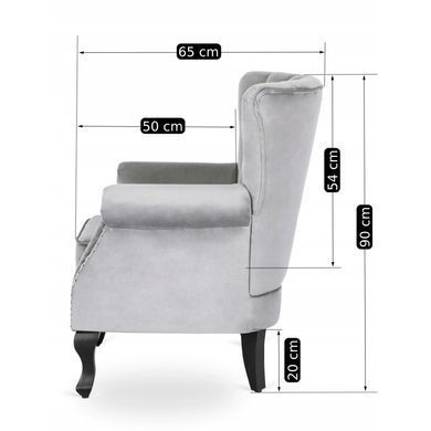 Кресло мягкое бархатное MEBEL ELITE MALLO Velvet Серый фотография