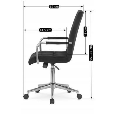 Стул офисный поворотный MEBEL ELITE BOSTON Velvet Черный фотография