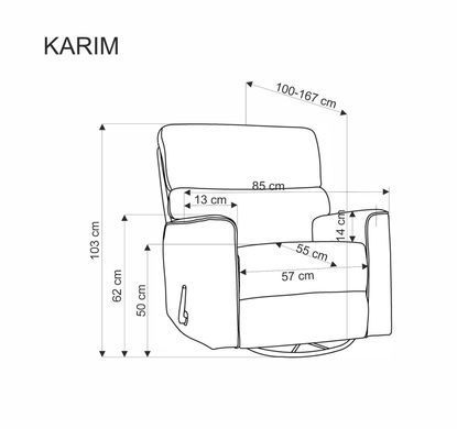 Кресло раскладное KARIM Halmar Беж фотография