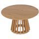 Журнальний столик HARPER MAX MEBEL ELITE 80x80 Дуб