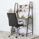 Стул офисный поворотный MEBEL ELITE BOSTON Velvet Черный