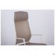 Компьютерное кресло Twist white AMF Беж