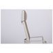 Компьютерное кресло Twist white AMF Беж
