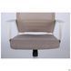 Компьютерное кресло Twist white AMF Беж