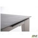 Стіл розкладний Jonathan beige AMF 130(180)X80 stone Granite taupe
