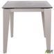 Стіл розкладний Jonathan beige AMF 130(180)X80 stone Granite taupe