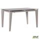 Стіл розкладний Jonathan beige AMF 130(180)X80 stone Granite taupe